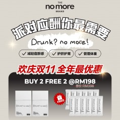 Drunk? No More! Buy 2 Free 2 @ RM198